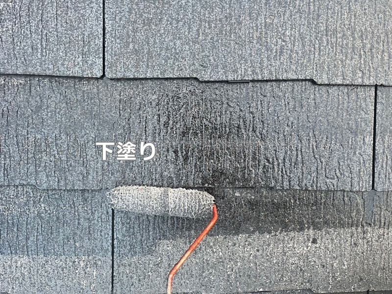 ジョリパット外壁塗装工事　川崎市多摩区　屋根下塗り