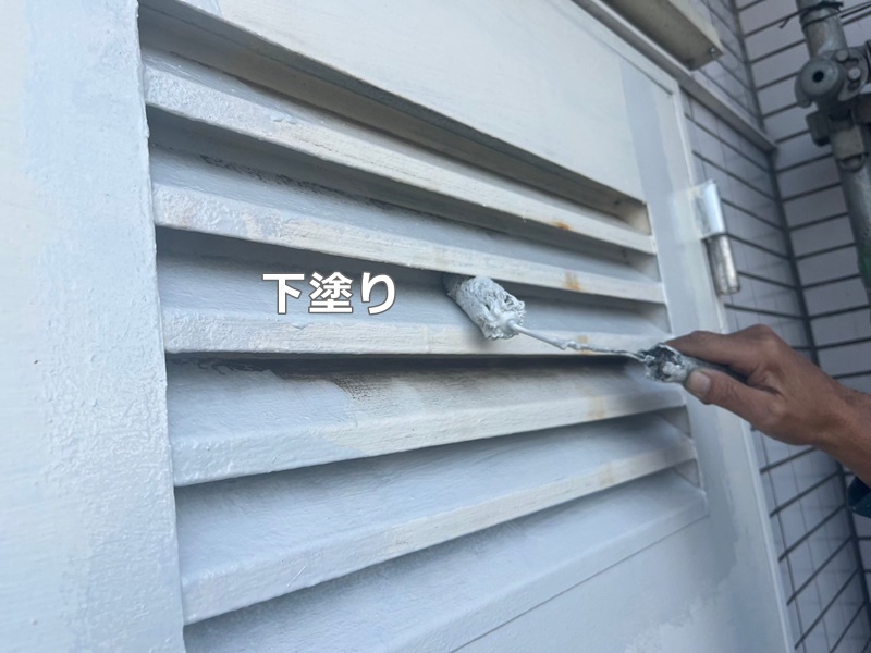 ビル外壁塗装工事　東京都あきる野市　付帯部下塗り