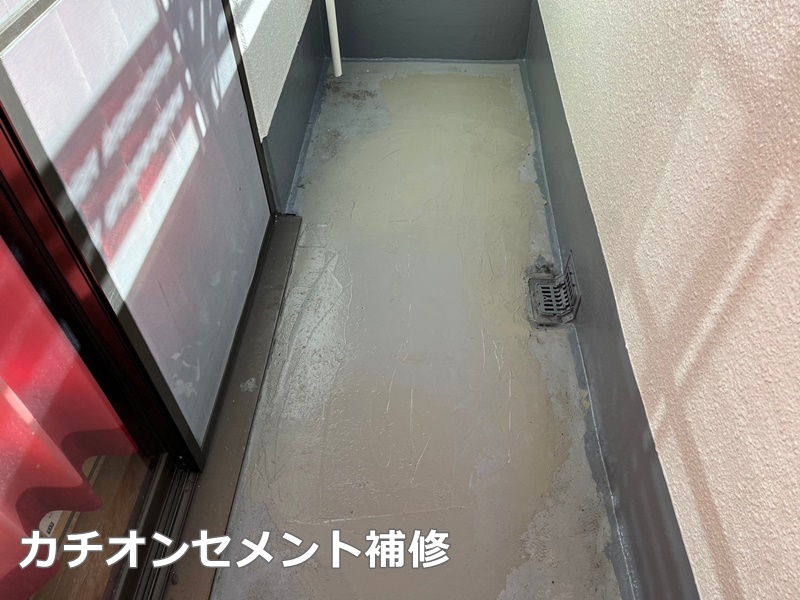 ビル外壁塗装工事　東京都あきる野市　カチオンセメント補修
