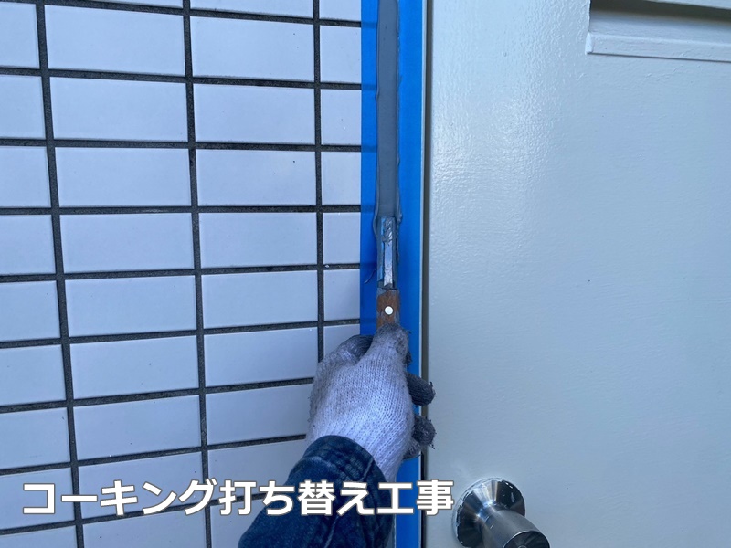 ビル外壁塗装工事　東京都あきる野市　コーキング打ち替え工事