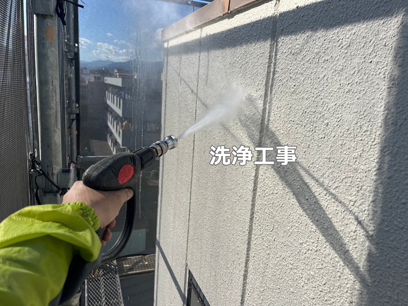 ビル外壁塗装工事　東京都あきる野市　洗浄工事