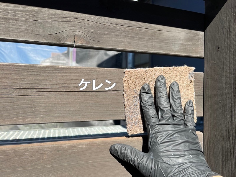 ダイナミックMUKI外壁塗装、断熱ガイナ屋根塗装 横浜市都筑区　バルコニーケレン