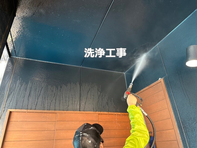 ダイナミックMUKI外壁塗装、断熱ガイナ屋根塗装 横浜市都筑区 洗浄工事