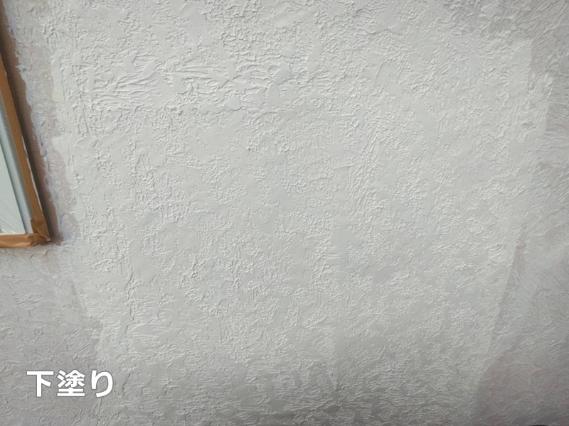 ジョリパット外壁塗装工事 神奈川県茅ケ崎市 壁面不良箇所補修下塗り
