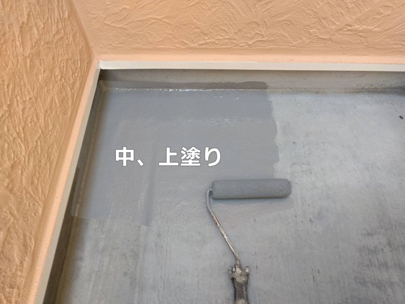 ジョリパット外壁塗装工事 神奈川県茅ケ崎市　中、上塗り