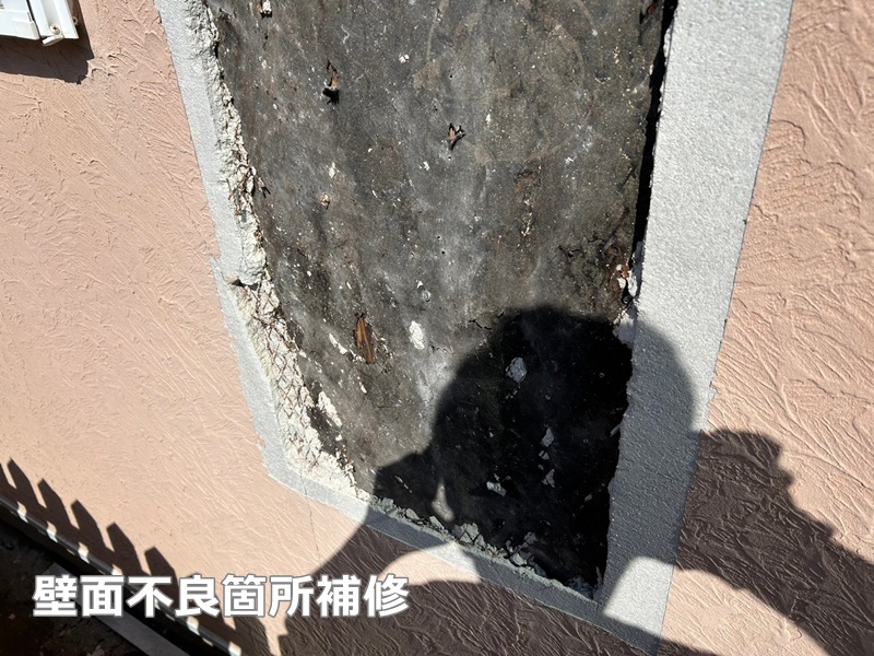 ジョリパット外壁塗装工事 神奈川県茅ケ崎市 壁面不良箇所補修