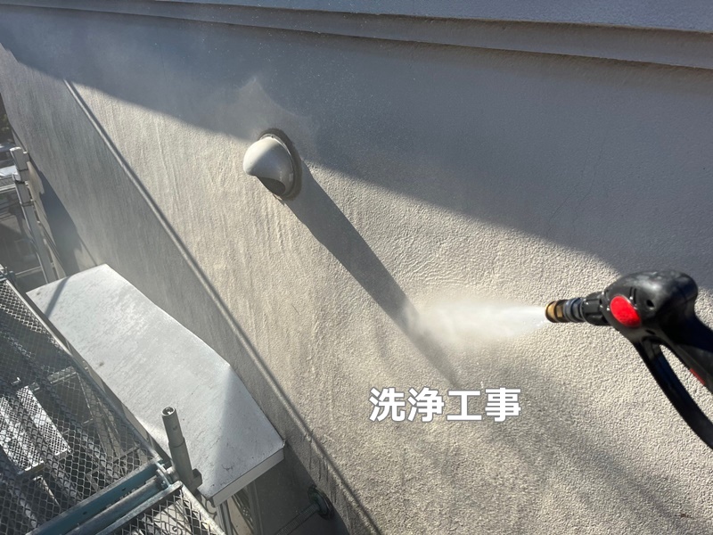 ジョリパット外壁塗装工事　東京都世田谷区　洗浄工事