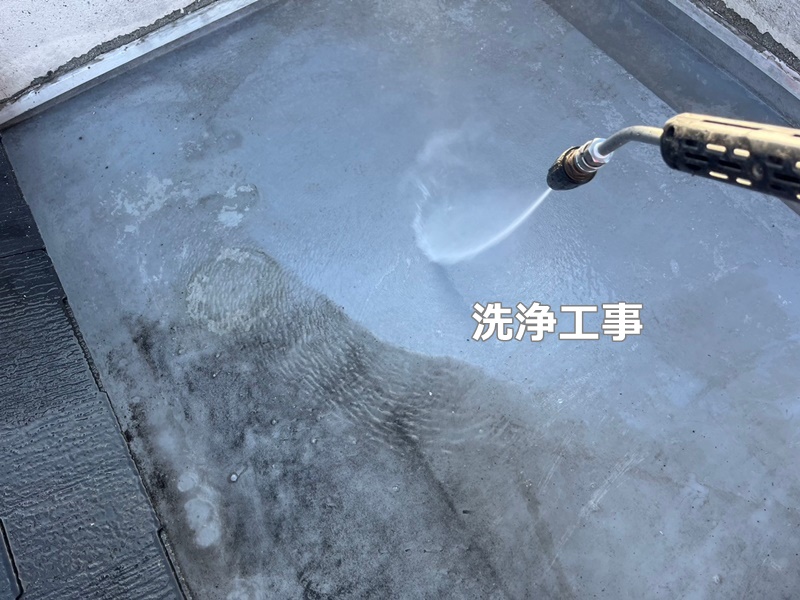 ジョリパット外壁塗装工事　東京都世田谷区　洗浄工事