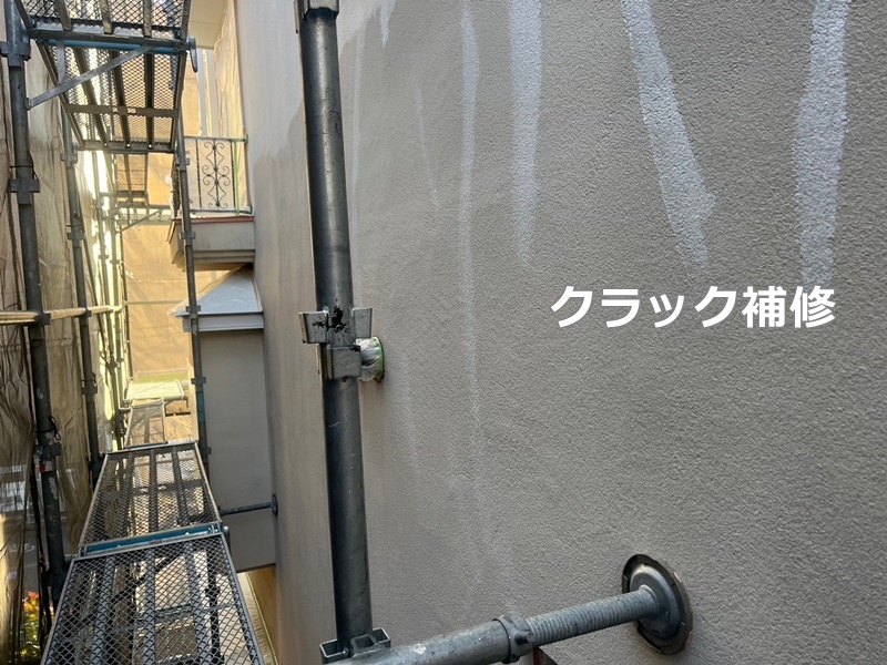 ジョリパット外壁塗装工事　東京都世田谷区　クラック補修