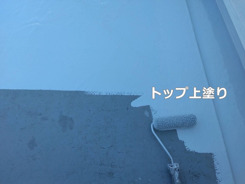 ジョリパット外壁塗装工事　東京都世田谷区　トップ塗り替え