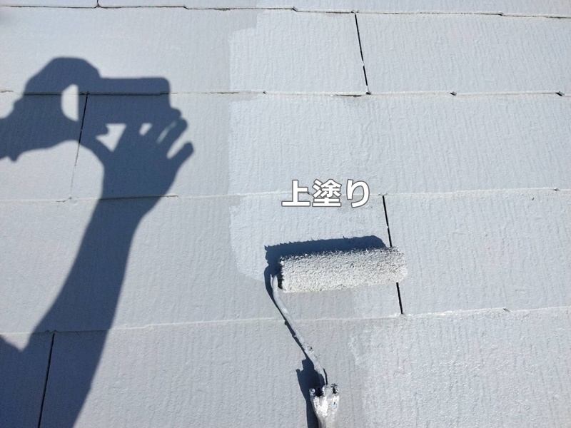 ジョリパット外壁塗装工事　川崎市多摩区　屋根上塗り