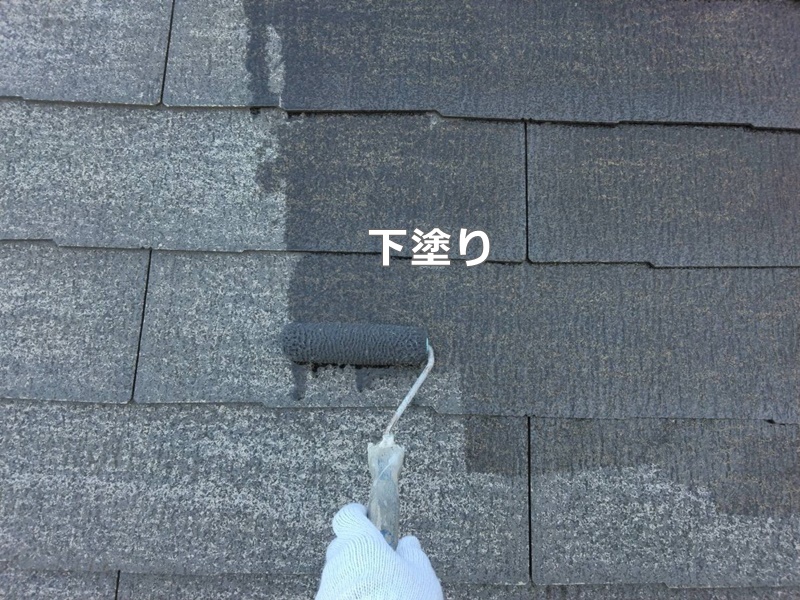 ジョリパット外壁塗装工事　川崎市多摩区　屋根下塗り