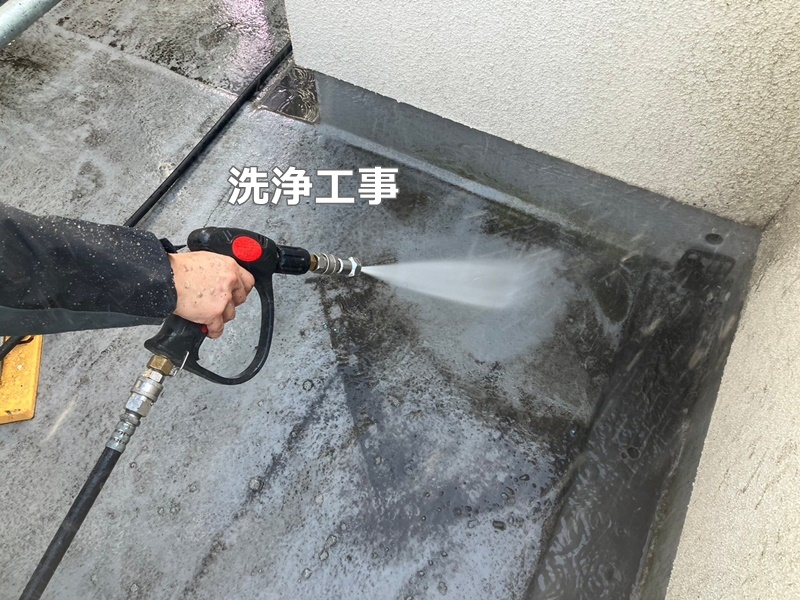 ジョリパット外壁塗装工事川崎市高津区　洗浄工事