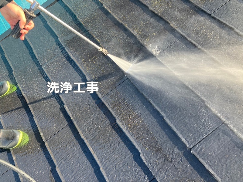 ジョリパット外壁塗装工事川崎市高津区　洗浄工事
