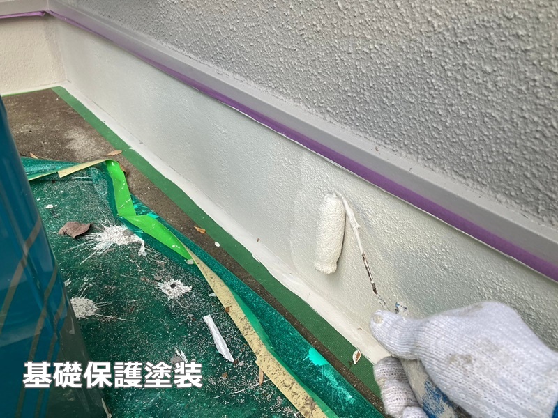 ジョリパット外壁塗装工事川崎市高津区　基礎保護塗装