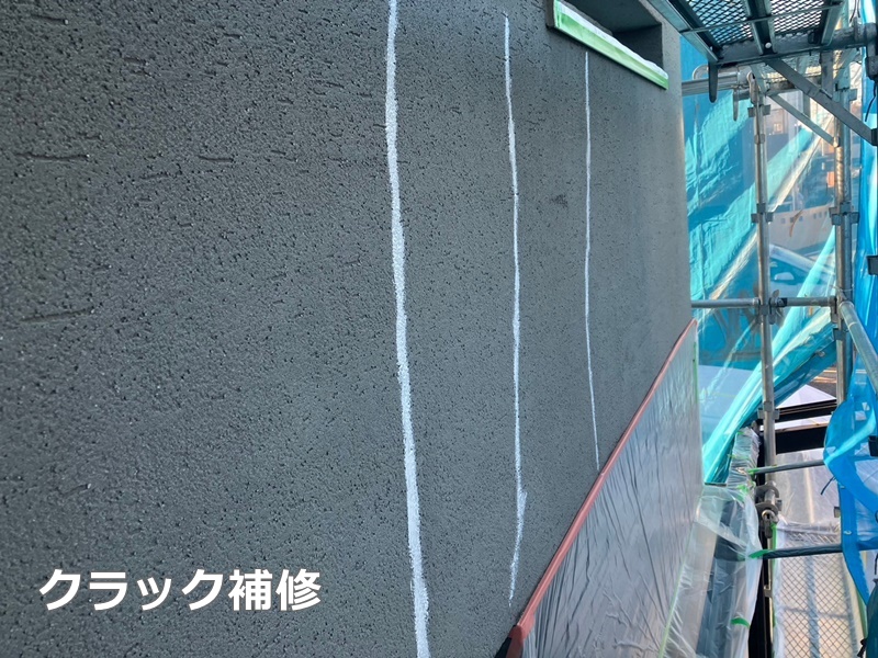 ジョリパット外壁塗装工事川崎市高津区　クラック補修