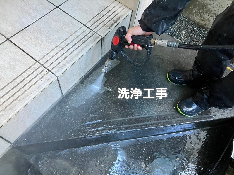 ジョリパット外壁塗装工事　横浜市戸塚区　洗浄工事