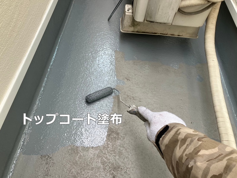 ジョリパット外壁塗装工事　横浜市戸塚区　タフシールトップ