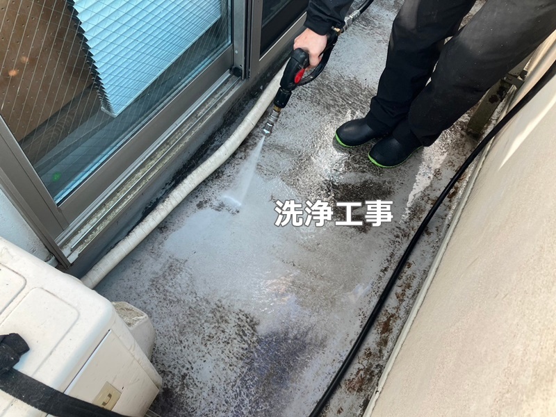 ジョリパット外壁塗装工事　横浜市戸塚区　洗浄工事
