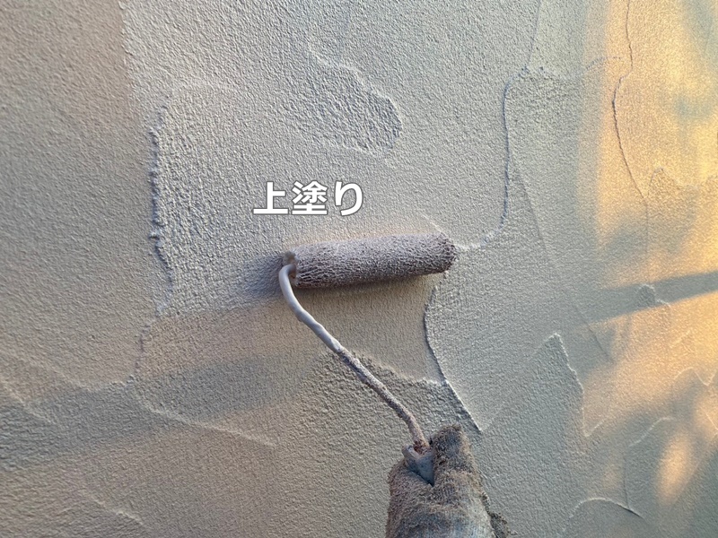ジョリパット外壁塗装工事　横浜市都筑区　上塗り