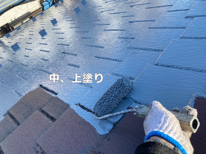 アパート外壁屋根塗装工事　神奈川県海老名市　屋根中、上塗り