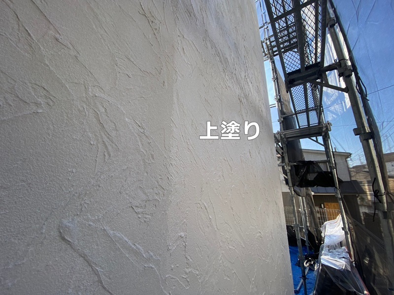 ジョリパット外壁塗装工事　横浜市都筑区　上塗り