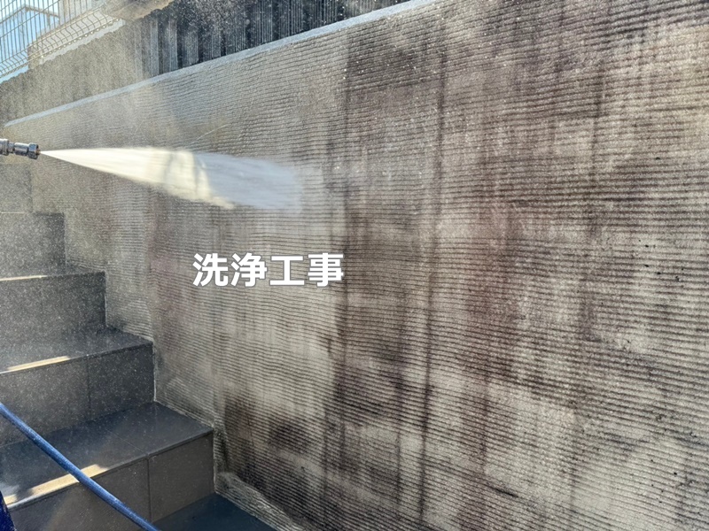 ジョリパット外壁塗装工事　横浜市都筑区　洗浄工事