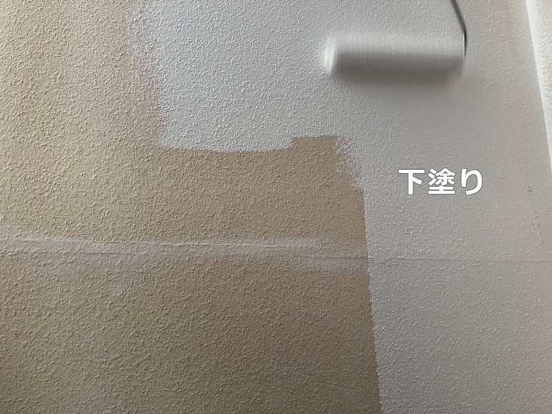 室内塗装工事　横浜市都筑区　室内塗装下塗り