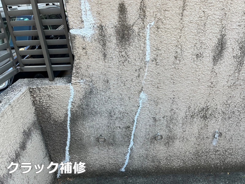 ジョリパット擁壁塗装工事　横浜市青葉区　クラック補修