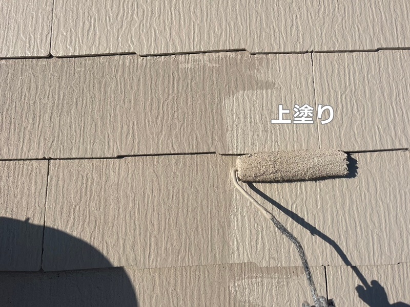 ジョリパット外壁塗装工事　川崎市中原区　断熱ガイナ上塗り