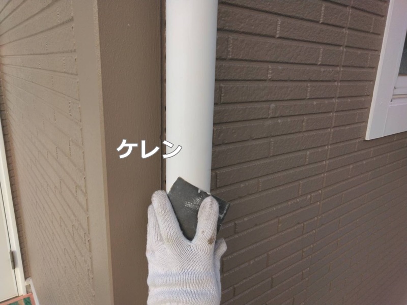 サイディング外壁塗装工事　川崎市多摩区　ケレン