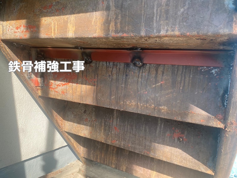 アパート外壁屋根塗装工事　東京都江戸川区　鉄骨補強工事