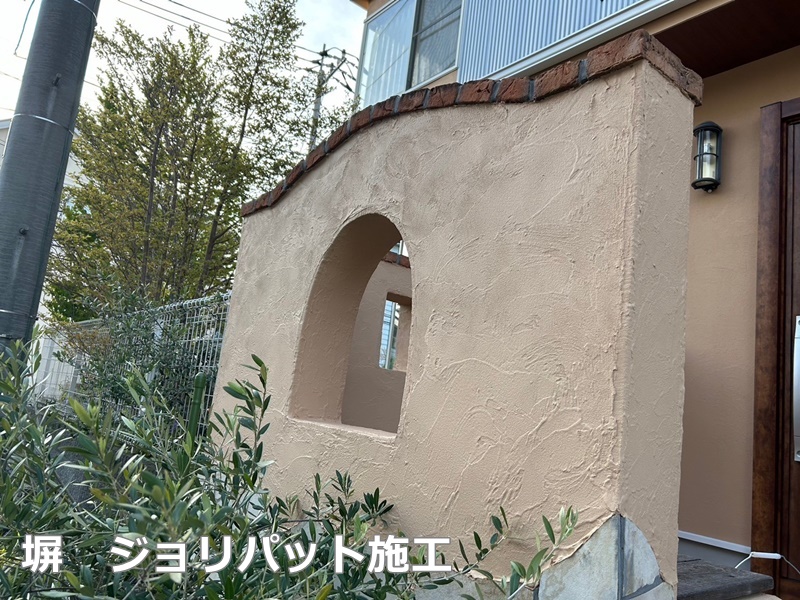 ジョリパット外壁塗装工事　川崎市麻生区　塀ジョリパット施工