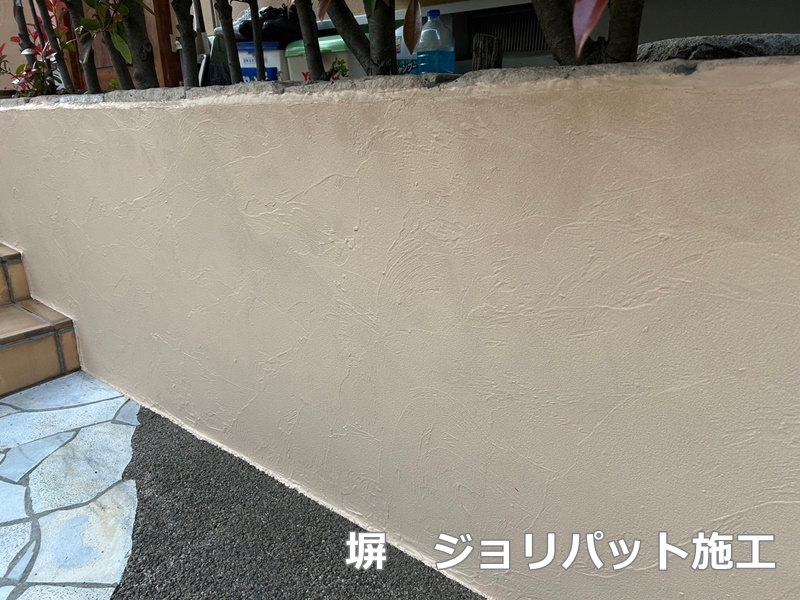 ジョリパット外壁塗装工事　川崎市麻生区　塀ジョリパット施工