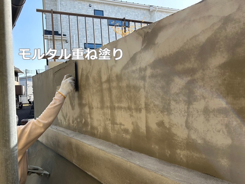 大谷石擁壁、ブロック塀修繕工事　横浜市泉区　モルタル重ね塗り