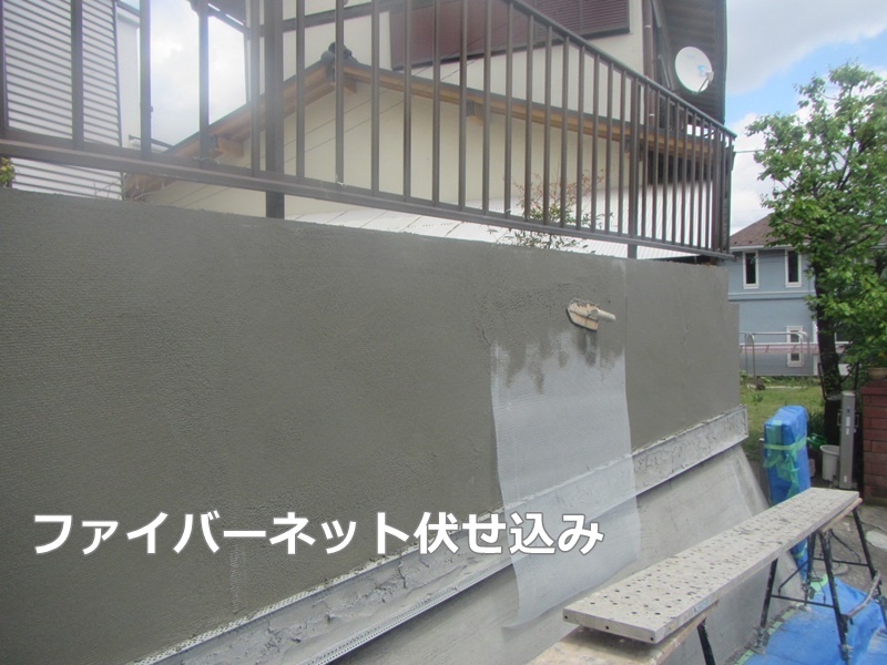 大谷石擁壁、ブロック塀修繕工事　横浜市泉区　ファイバーネット伏せ込み