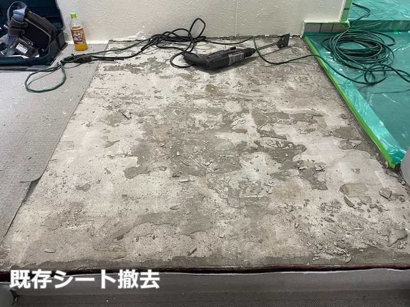 マンション大規模修繕工事　川崎市高津区　既存シート撤去