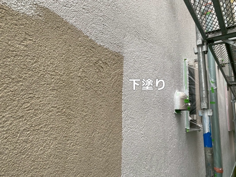 下塗り
