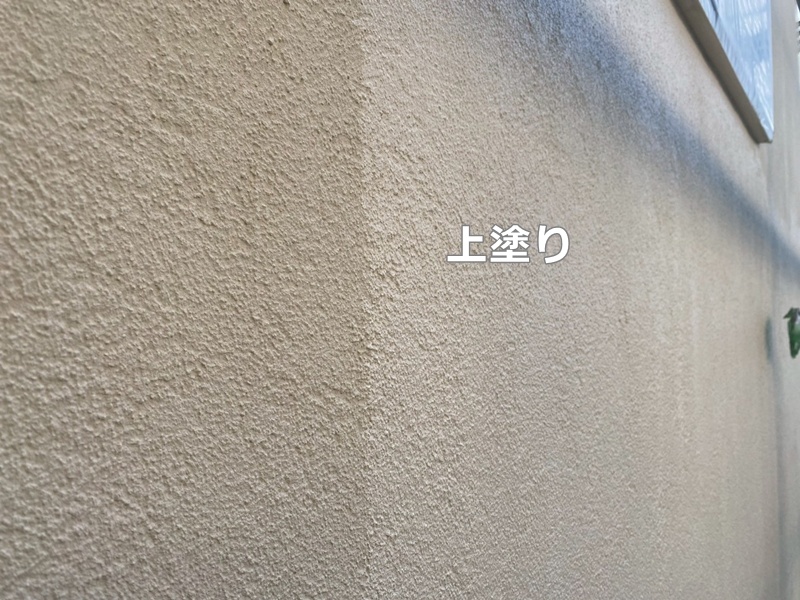 上塗り