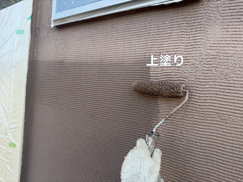 上塗り