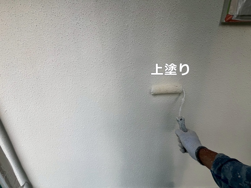 上塗り