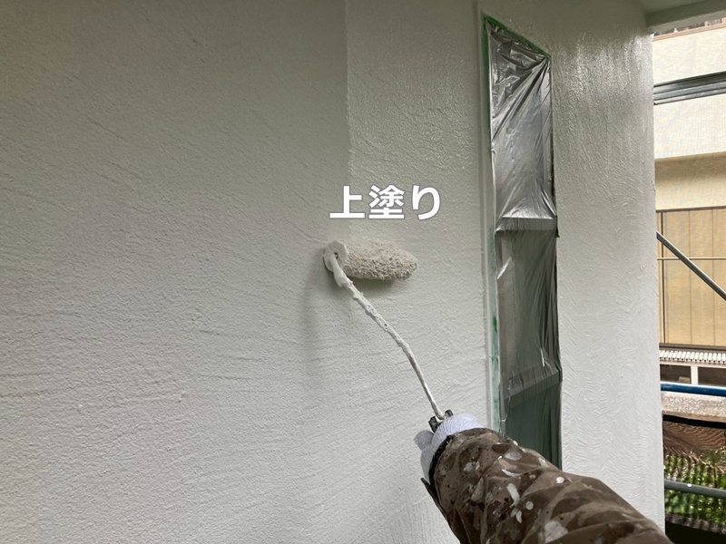 上塗り