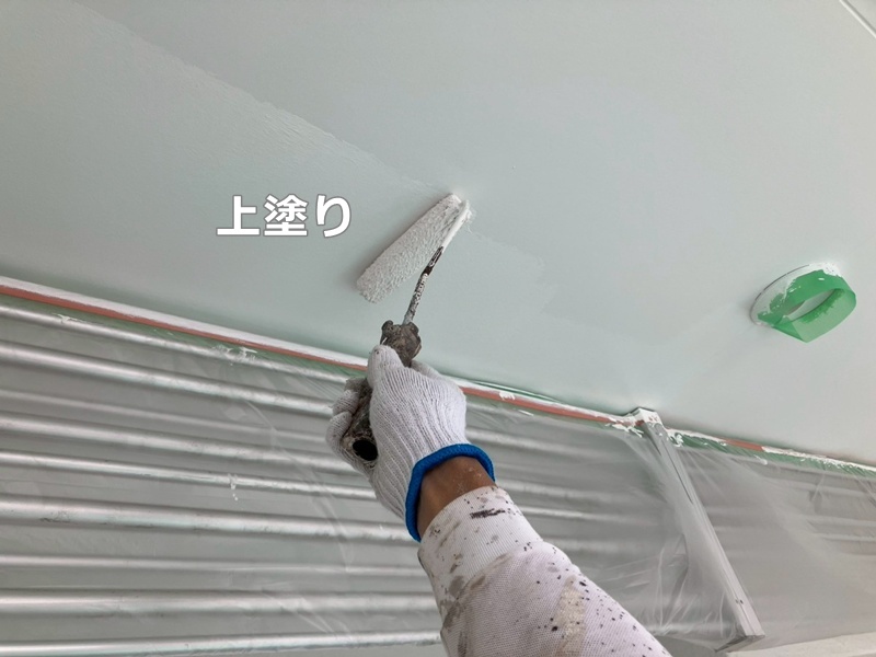 上塗り