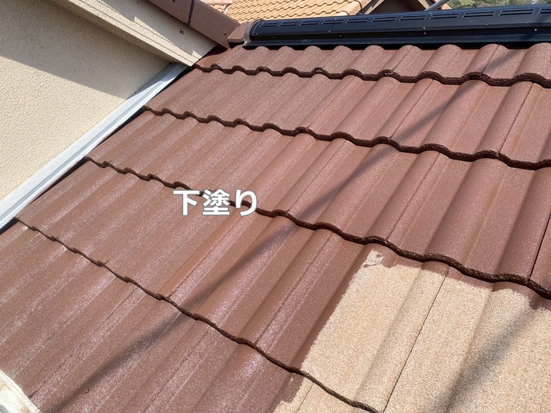 下塗り
