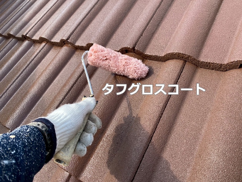 タフグロスコート