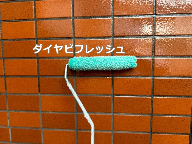 ダイヤビフレッシュ工法