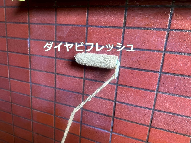 ダイヤビフレッシュ工法