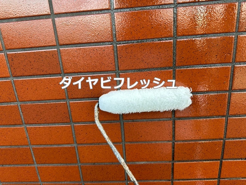 ダイヤビフレッシュ工法
