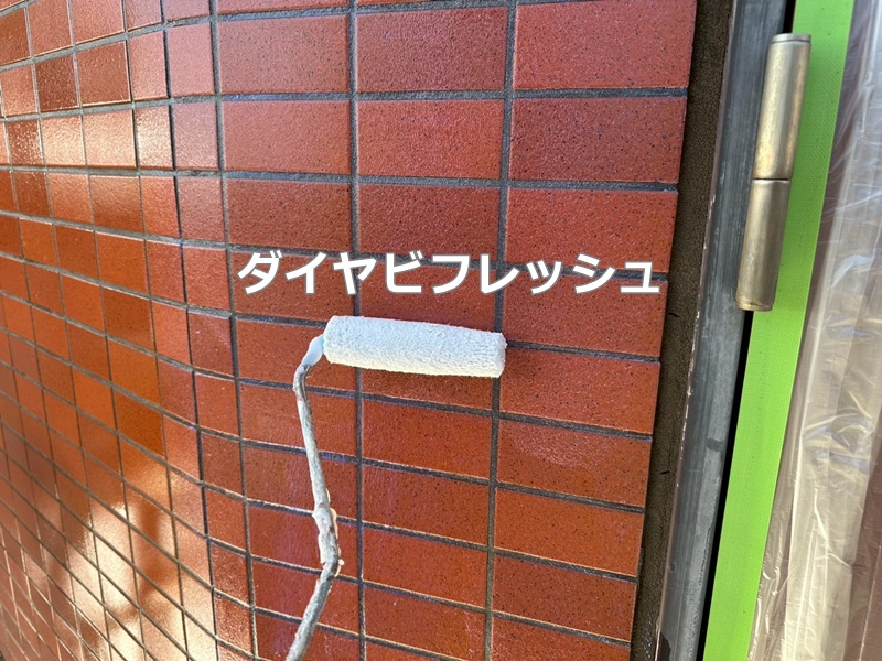 ダイヤビフレッシュ工法