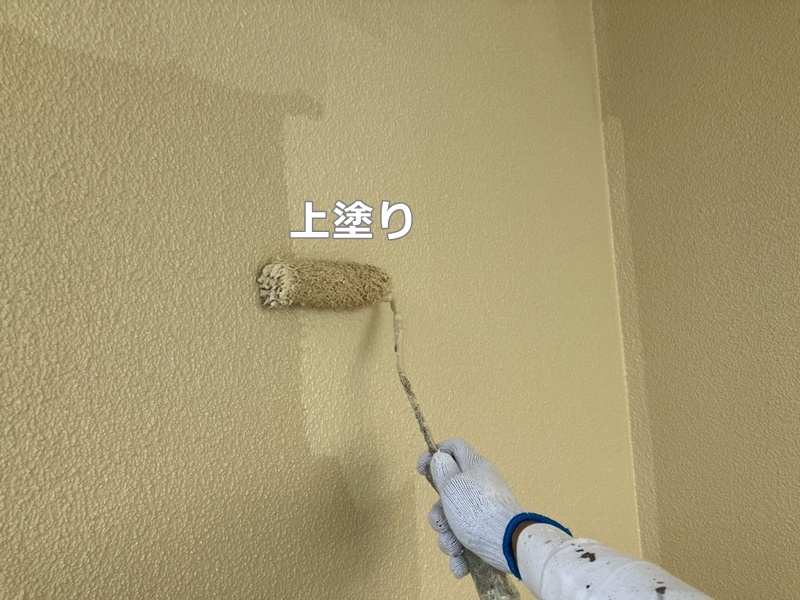 上塗り